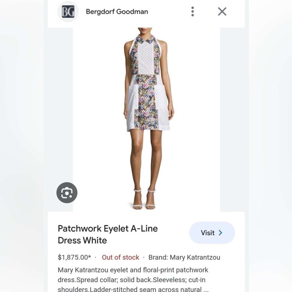 💐Mary Katrantzou Multicolor Patchwork Halter Dress Runway Dress 💕